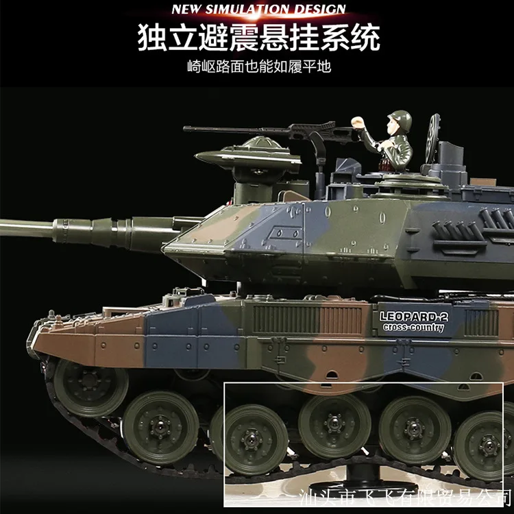 

Remote Control Tank Toys Model Wireless 2.4G Remote Control Charging Track Vibration Smoke-Emission Battle Tank