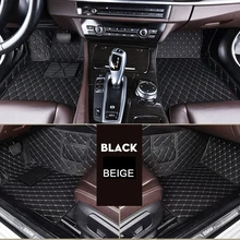 Кожаные автомобильные коврики для LandRover LR2 LR3 LR4 Range Rover Freelander Discovery Evoque авто аксессуары расширенный коврик