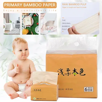 

3 layer Natural Color Paper Towels Portable Bamboo Pulp Tissue Toilet Paper for Mothers and Infants disposable cleansing wipes