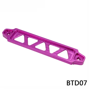 

Universal 190mm Aluminum Alloy Car Battery Tie Down Clip Mounting Fasten Bracket Holder Brace Bar 7 Color Car Accessories