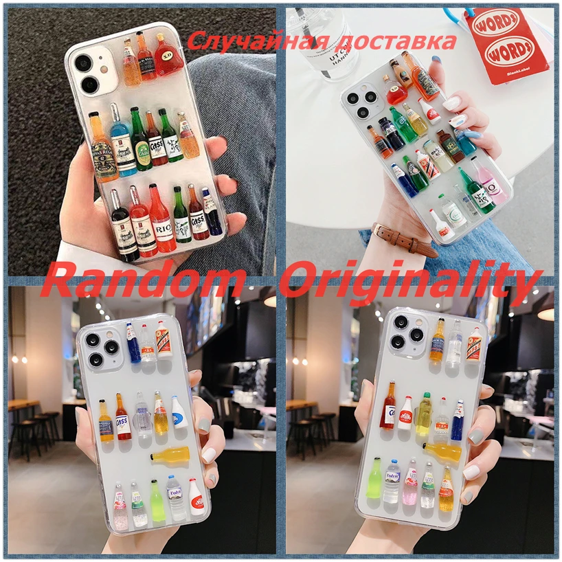 Signalshin для Xiaomi 10 Redmi Note 9S 8A 7 K20 K30 Pro Lite Забавные милые 3D бутылки с молоком пивом
