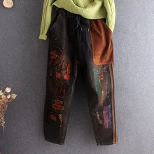 Модные джинсы на весну и осень, Ретро стиль, женские шаровары, джинсовые штаны с эластичным поясом и карманами, с вышивкой, с цветочным рисунком, повседневные женские штаны, новинка