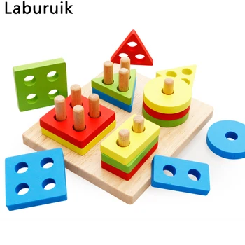 

Laburuik Children's Jigsaw 3d Puzzle Stereo Intelligence Development Boys Girls Wooden Early Childhood Toys Educational Toys