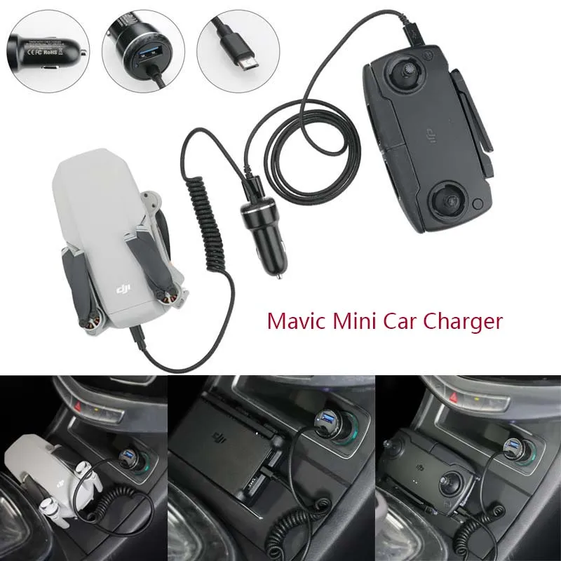 Автомобильное зарядное устройство DJI Mavic Mini 2 в 1 с USB автомобильное для дрона |