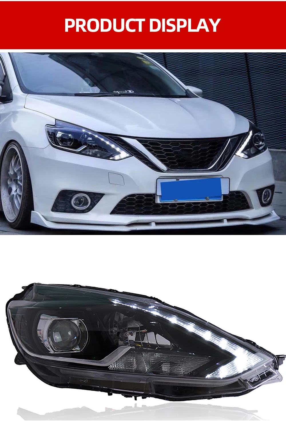 速-30日产新轩逸_11