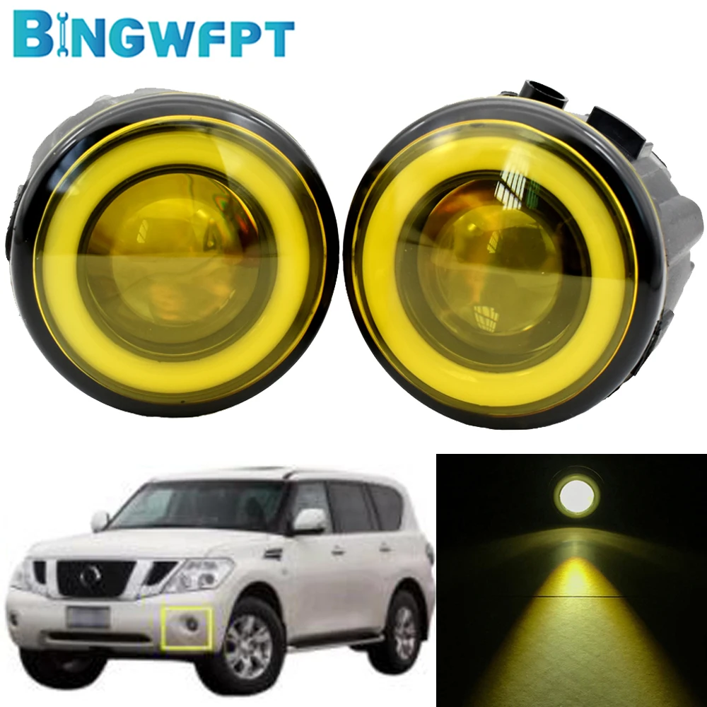 Противотуманные фары для Nissan патруль 3 Y62 2010-2015 X-Trail T31 2007-2013 Стайлинг автомобиля