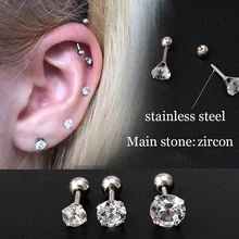 1 пара пирсинг уха, серьги со шпилькой, для девочек с украшением в виде кристаллов спирали пирсинга хрящей серьги мячик для пистолета хирургические Сталь, ювелирное изделие для тела, в стиле «панк»