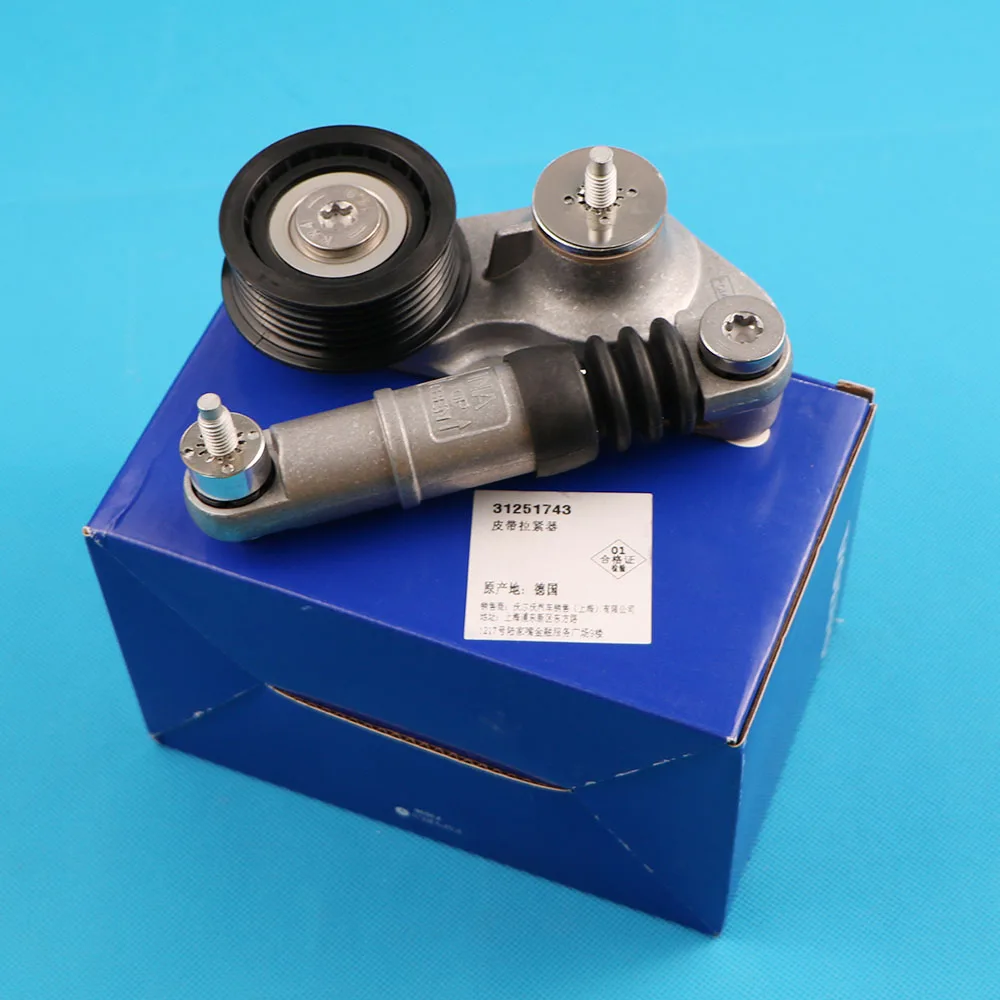31251743 Generator Auxiliary Belt Tensioner For VOLVO S80 S60 V70 V60