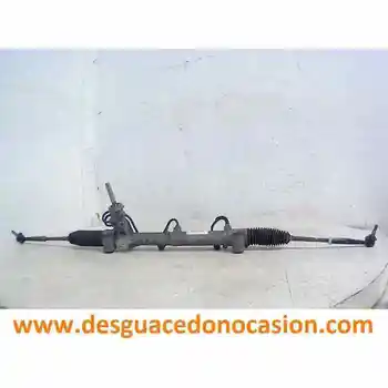 

93177963 ZIPPER STEERING OPEL ASTRA G SALOON