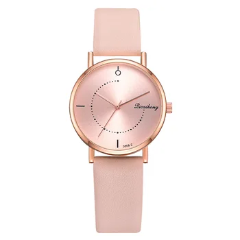 

2020 Fashion Watches Women's Trend Bracelet Lovely Clock For Girls Ladies Wristwatches High Quality Relogio Feminino Horloge
