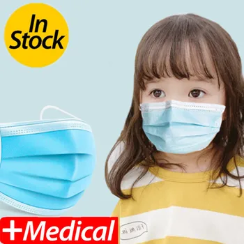 

100PCSChildren's Mask Three-layer Mask Boy Girl Mask Anti-virus Mask Anti-bacterial Mask Anti-dust Mask Child Size Mask