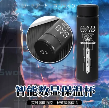 

Anime Sword Art Online Kirigaya Kazuto Yuuki Asuna Unisex Water Cup Drinking Vaccum Intelligent temperature display Thermos cup
