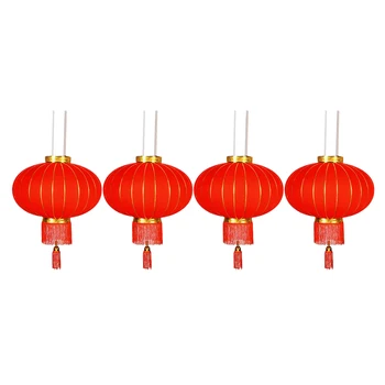 

4 Pieces Traditional Chinese Red Lanterns Spring Festival Hanging Lantern