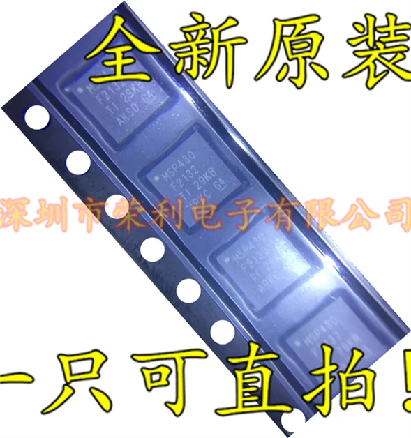 10 шт в упаковке, новая 16 MSP430F2132IRHBR MSP430F2132 QFN32