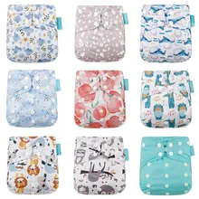 Pantalon d'entraînement pour bébé, écologique, ajustable, réutilisable, couche culotte de poche pour nouveau né, en tissu lavable, 3 15kg