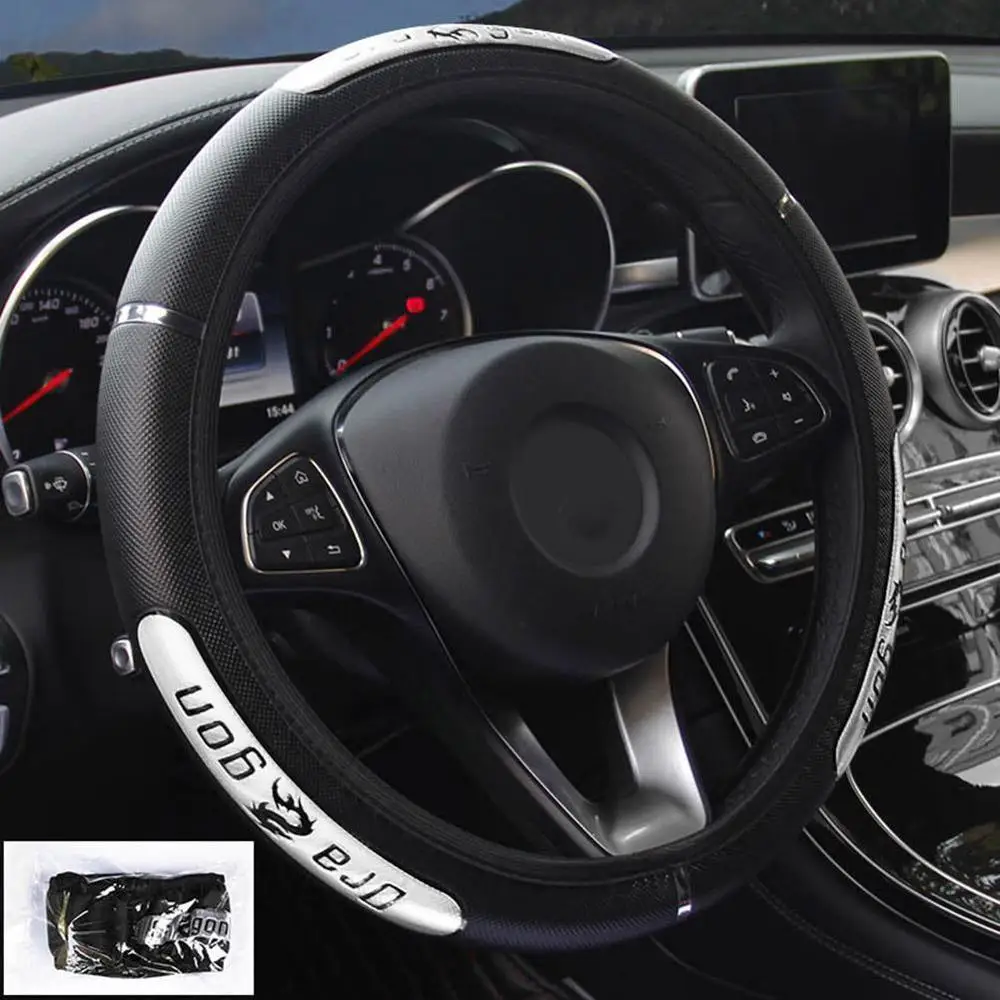 

Universal Reflective Synthetic Loose belt Leather Steering Wheel-flywheel/China Dragon Design Car Steering Wheel Covers