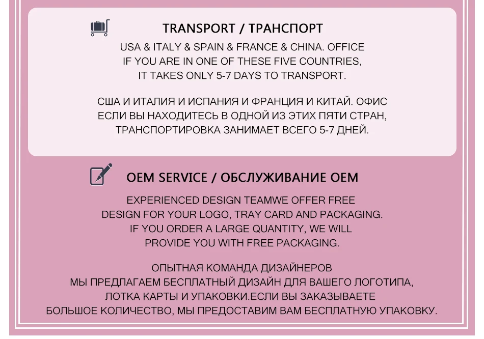 ISEEN 5 пар 3D Мягкие норковые накладные ресницы пушистые тонкие толстые ресницы ручной работы натуральные накладные ресницы для макияжа