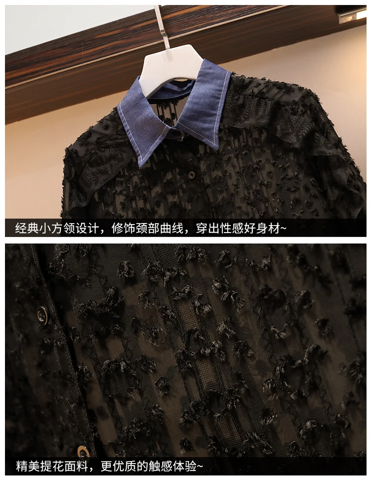 O1CN0132zRAo1kYM6mYAoex_!!734624695