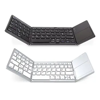 

Tri Folding Bluetooth Wireless Keyboard with Touch Pad for Phone PC Tablet