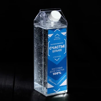 

Bottle "Happiness", 550 ml