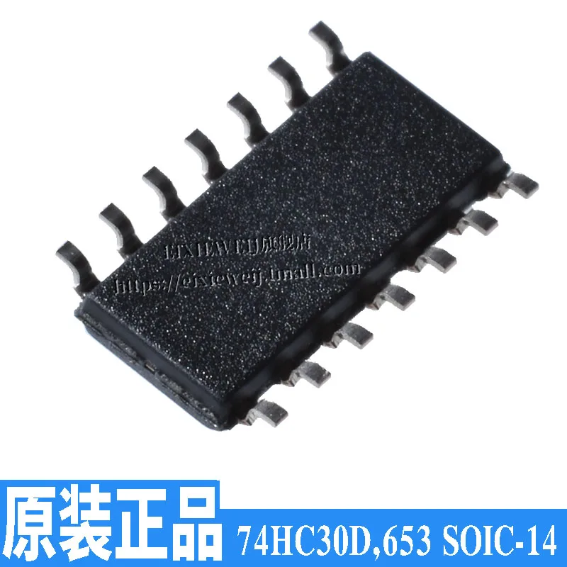 20 шт 74HC30D, 653 SOIC-14 8