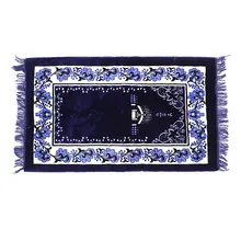 Мусульманские молитвенные ковры бархатная ткань классический Salat исламский марокканский хлопок с принтом