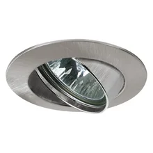 99445 Светильник встраиваемый поворотный, Цинк, 51мм, 4х35W