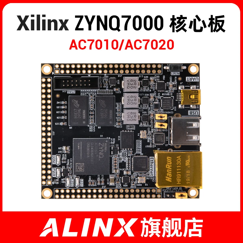 US $151.59 FPGA Core Board LINX Bladk Gold XILINX ZYNQ Develop ARM 7010 7020 7000 Industrial Grade
