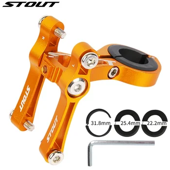 

STOUT Bicycle Water Bottle Cage Mount Cycling Seatpost Sport Bottle Cage Adapter Road Bike CO2 Cartridge Holder MTB Bidon Hanger