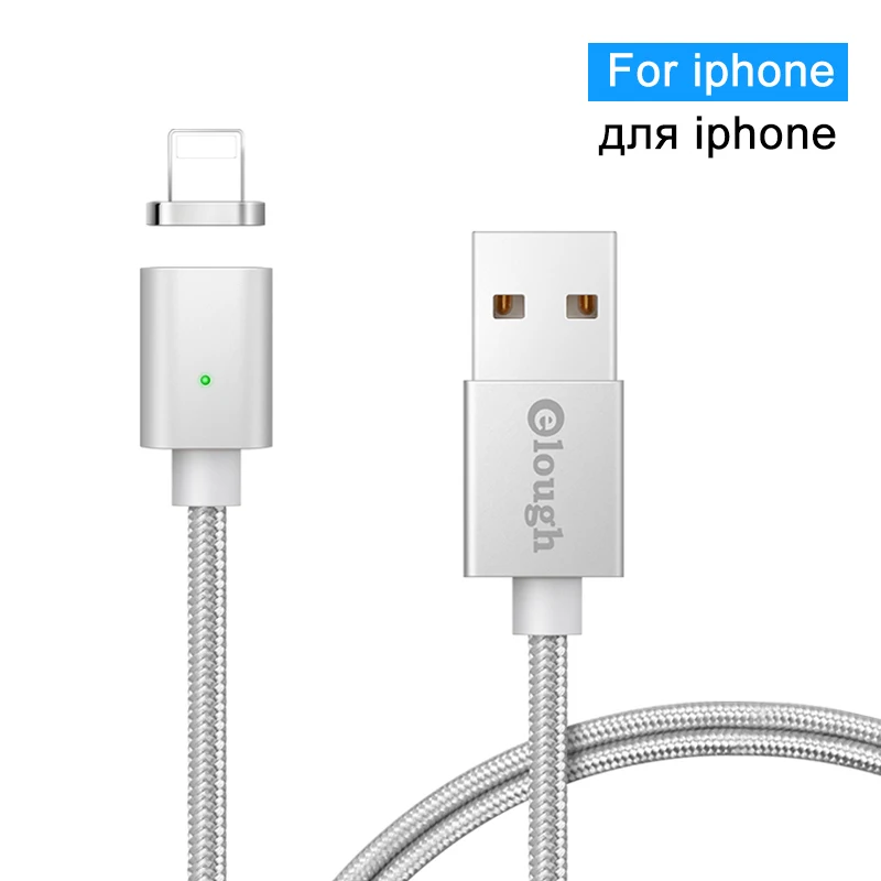 Elough E04 Магнитный зарядный usb-кабель для iPhone XR Micro USB кабель Тип C кабель Магнитный зарядный кабель Быстрая зарядка кабель для передачи данных - Цвет: silver for iphone