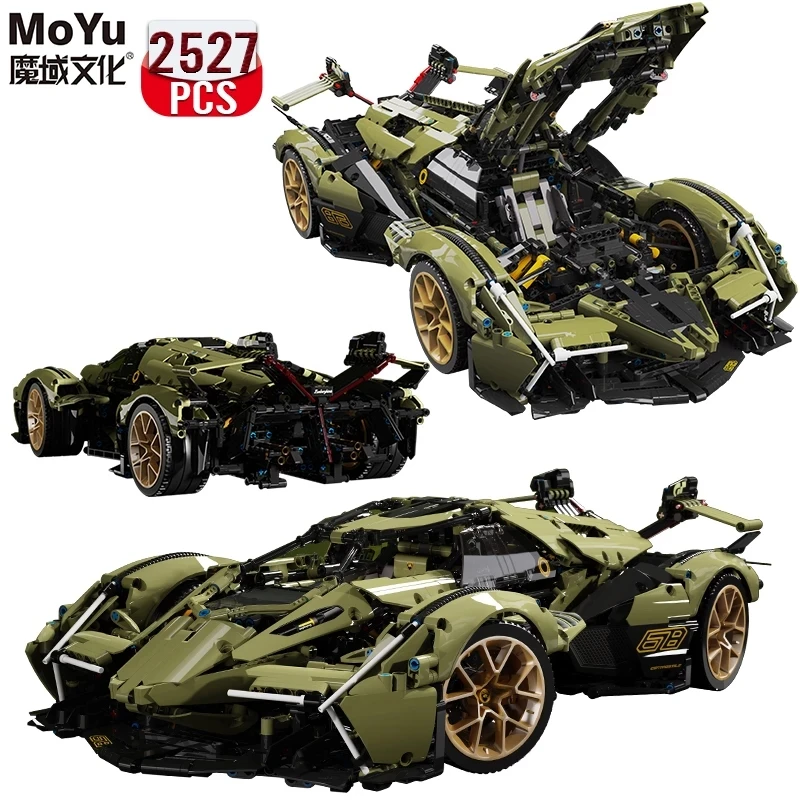 ミニカー Innovation MOYU MOC High-Tech Lamborghinis Sian V12 Green Ox Concept
