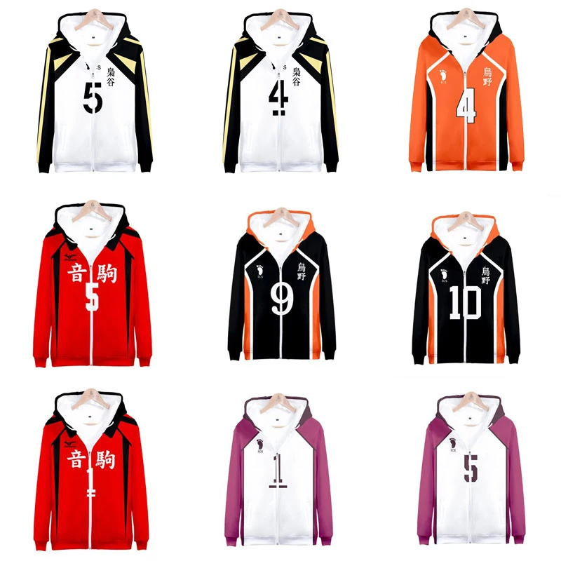 Haikyuu Косплей куртка на молнии Karasuno Fukurodani Академия Akaashi Keiji Kozume Kenma Nishinoya Yunn униформы