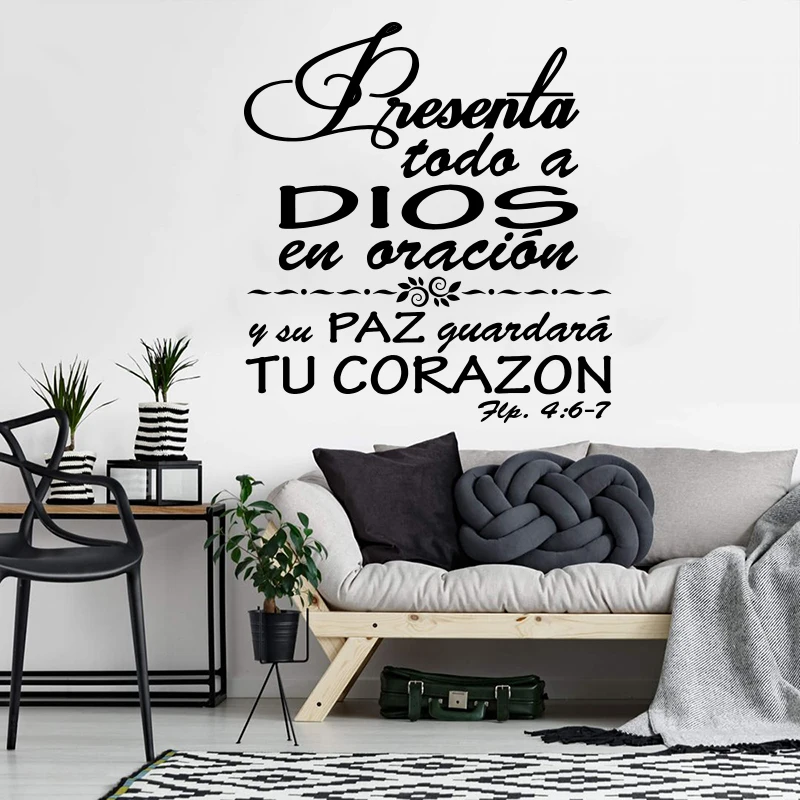 Modern Christian Bible Vers Portuguese Wall Sticker Living Room  Bedroom Christian Biblia Filipenses 46-7 Wall Decal Vinyl Home  (2)