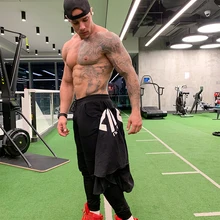 Autumn New Men's Casual Pants European and American Tide Pure Color Slim Body Sports Pants Male Youth in the Waist Pants брюки