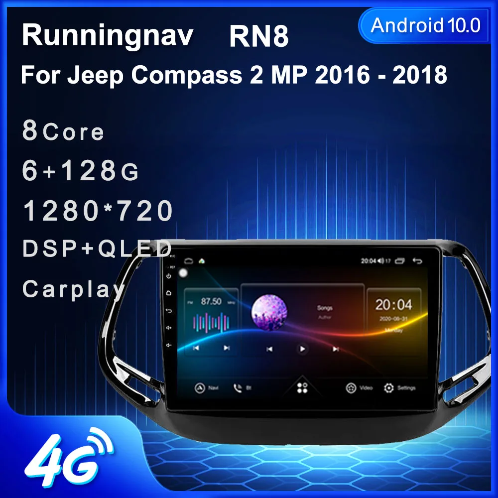 Runningnav для Jeep Compass 2 MP 2016 - 2018 Android автомобильное радио мультимедийный видеоплеер