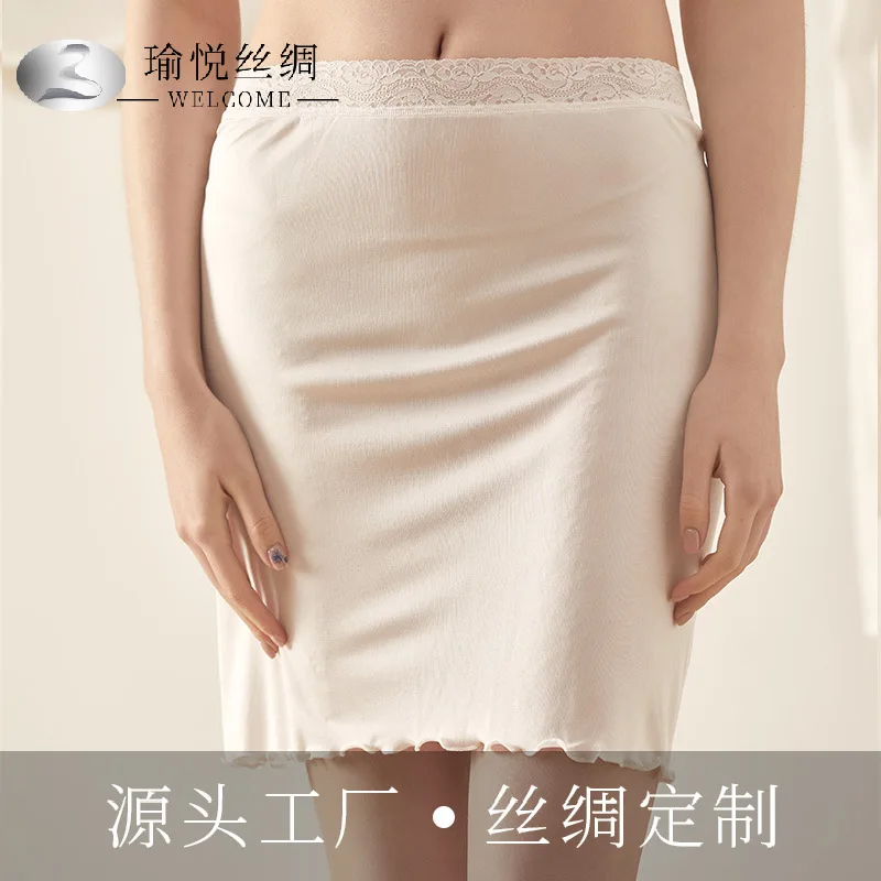 Solid Summer Ladies Skirt Bottoming Silk knit Lace Skirt Silk Anti-Lighting Lining Breathable Nightdress