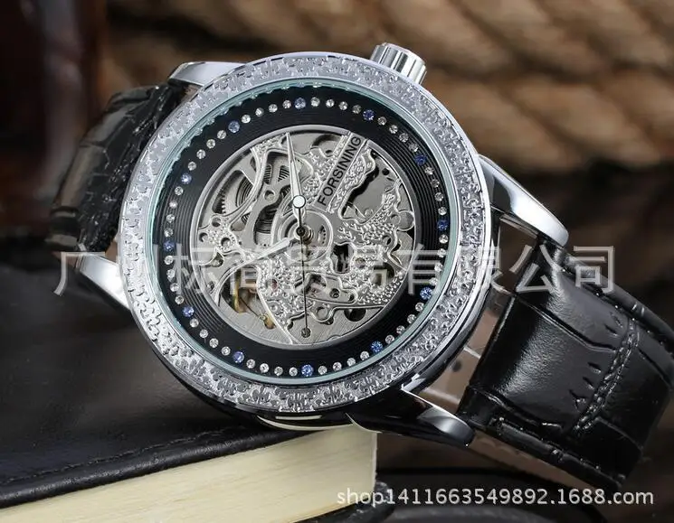 

Hot Sales forsining Genuine Product New Products Hollow out Men Automatic Analog Watch MEN'S Watch Factory Price