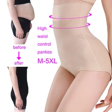 Утягивающие трусики с высокой талией, Утягивающее нижнее белье для женщин, утягивающее белье для живота размера плюс M-5XL