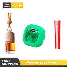 Подвесной автомобильный освежитель воздуха в автомобиле, освежитель воздуха, автомобильный ароматизатор, автомобильная розетка, usded для автомобиля, подарок для дома