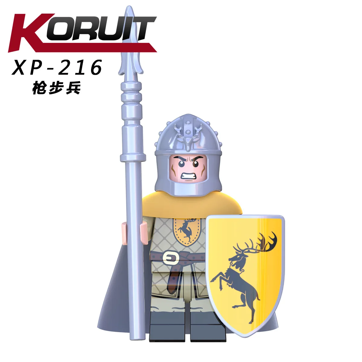Grandtag Игра престолов игры оружия строительные блоки были Kt1029 олень Калашников детские развивающие собранные игрушки смешанные B