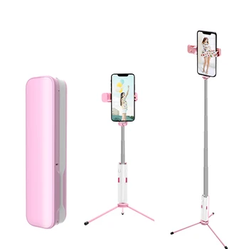 

M1 Mini Three Vertical Selfie Stick Horizontal Position Folding Mobile Phone Bluetooth Pocket One-piece Selfie Stick