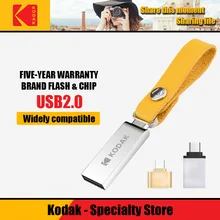 Металлический USB флеш-накопитель Kodak K122 флеш-накопитель 16 ГБ 32 ГБ 64 ГБ флеш-накопитель U Диск флеш-накопитель добавить разъем