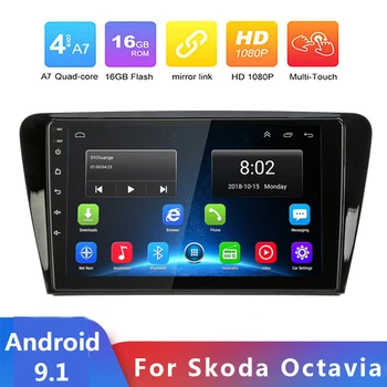 

10.1" Android 9.1 2 din Car Radio Multimedia Video Player Navigation GPS For Skoda Octavia 3 A7 2013-2018 Navigation GPS 2G+32G