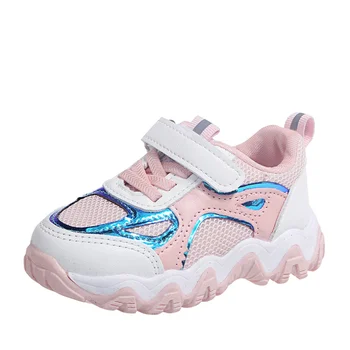 

Children Shoes Summer Breathable Mesh Net Cloth Kids Sports Shoes Casual Boys Wavy soft bottom Shoes Girls Sneakers size21-30