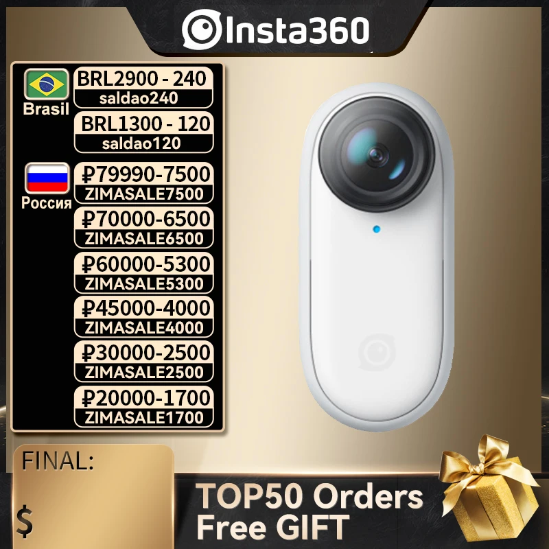 Водонепроницаемая портативная Экшн-камера Insta360 GO 2 4K | Электроника
