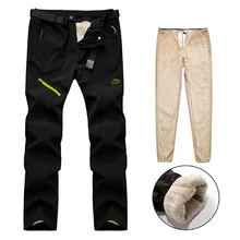 Outdoor plus velvet Hiking pants waterproof and windproof wearable detachable thickening cashmere warm hiking fishing pants