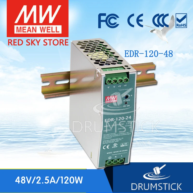 Бренд MEAN WELL представляет EDR-120-48 48V 2.5A meanwell EDR-120 120W один Выход промышленные на