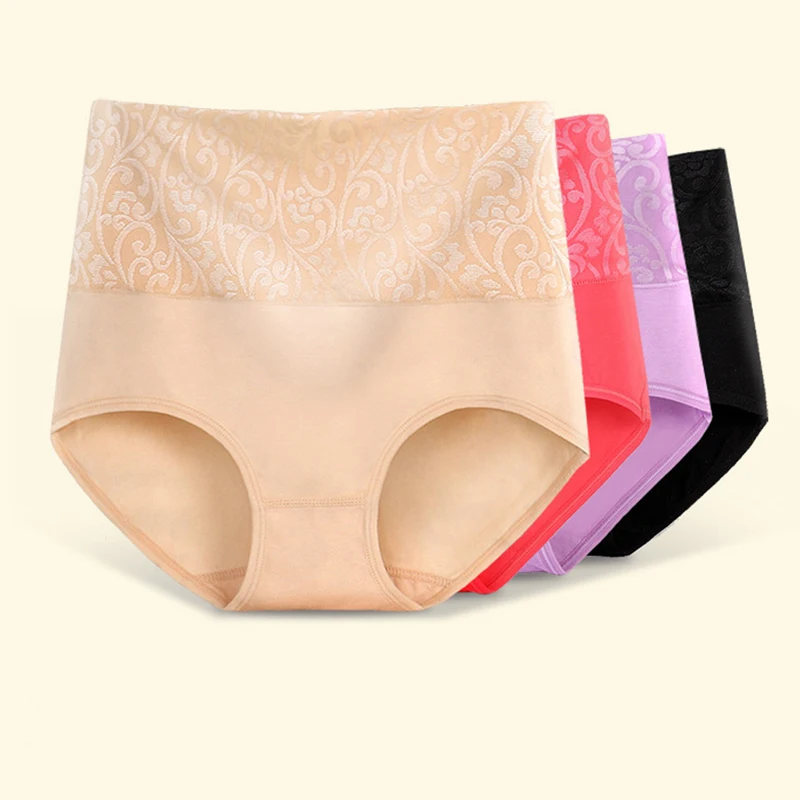 Женские трусики с высокой талией модные трусы однотонное нижнее белье женские