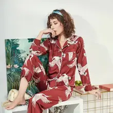 Осенние женские пижамные комплекты с цветочным принтом, модные роскошные женские рубашки из искусственного шелка и штанов, ночные рубашки, одежда для сна
