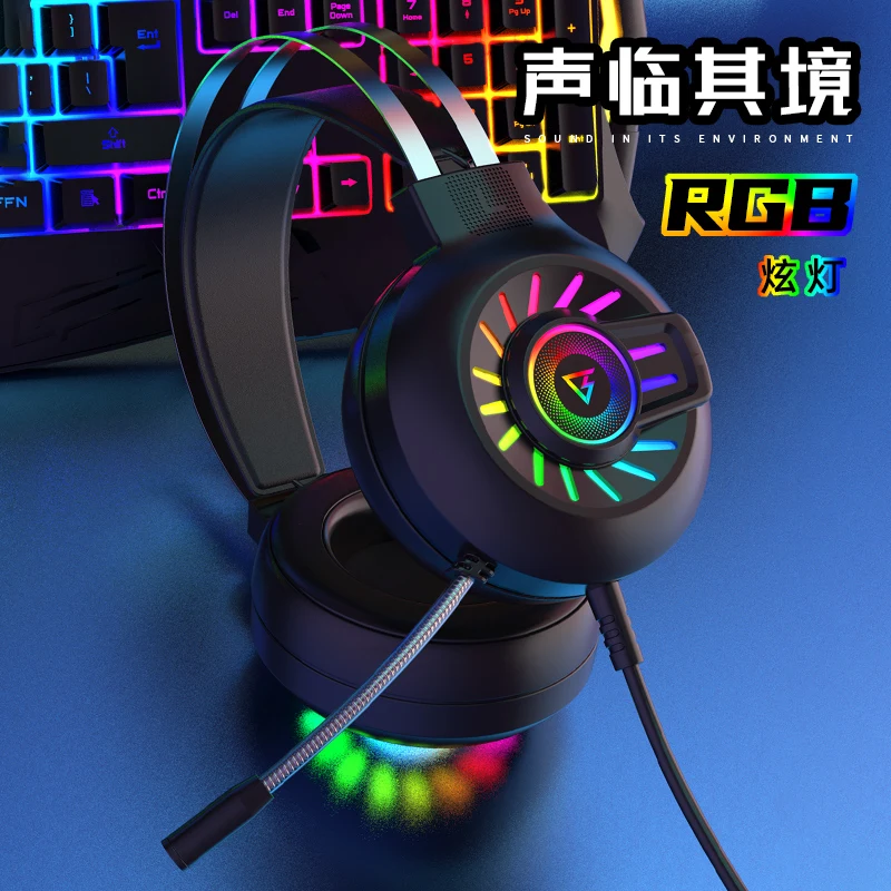 7 1 Stereo LED Gaming Headset For PS4 XBOX Gamer Headphone with Mic Noise Cancel Kid Audifonos PC Computer Over Ear Music Helmet